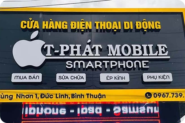 Biển, Bảng Đẹp