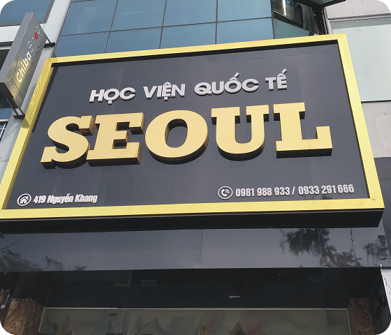 Thiết Kế cửa Hàng đẹp